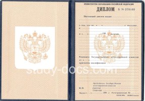 в Кисловодске